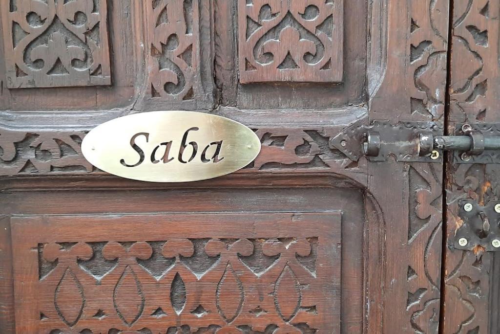 Riad Cosy Marrakesh Exterior foto